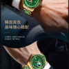 Reloj Mecánico DIELLA Original con pulsera de Jade. PRECIO DE OFERTA: 669,69€