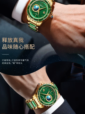 Reloj Mecánico DIELLA Original con pulsera de Jade. PRECIO DE OFERTA: 669,69€