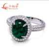 ALIBABA DETSCHE BOOT Anillo ovalado de plata S925 con, anillo de color verde de 8x10mm, Esmeralda hidrotérmica. PRECIO DE OFERTA HASTA EL 11 DE SEPTIEMBRE : 346,69€