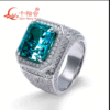 Paraiba: Anillo de plata esterlina 925 joyería hombres, mujeres regalo. PRECIO DE OFERTA : 257,44€