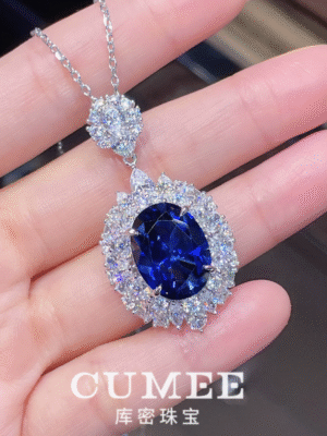 CUMEE Collar grande de lujo de 13 quilates con luz azul real de alta gama. OFERTA : 332,99€