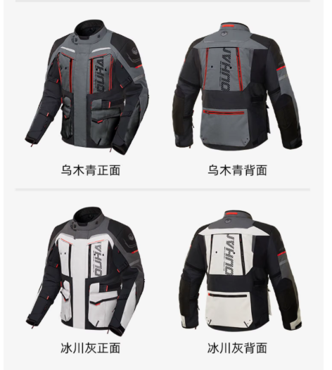 Traje Moto DUHAN Impermeable - Chaqueta Invierno Motocross Hombre 4 Estaciones